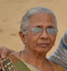 KOKILABEN MOXENDRABHAI PACHCHIGAR