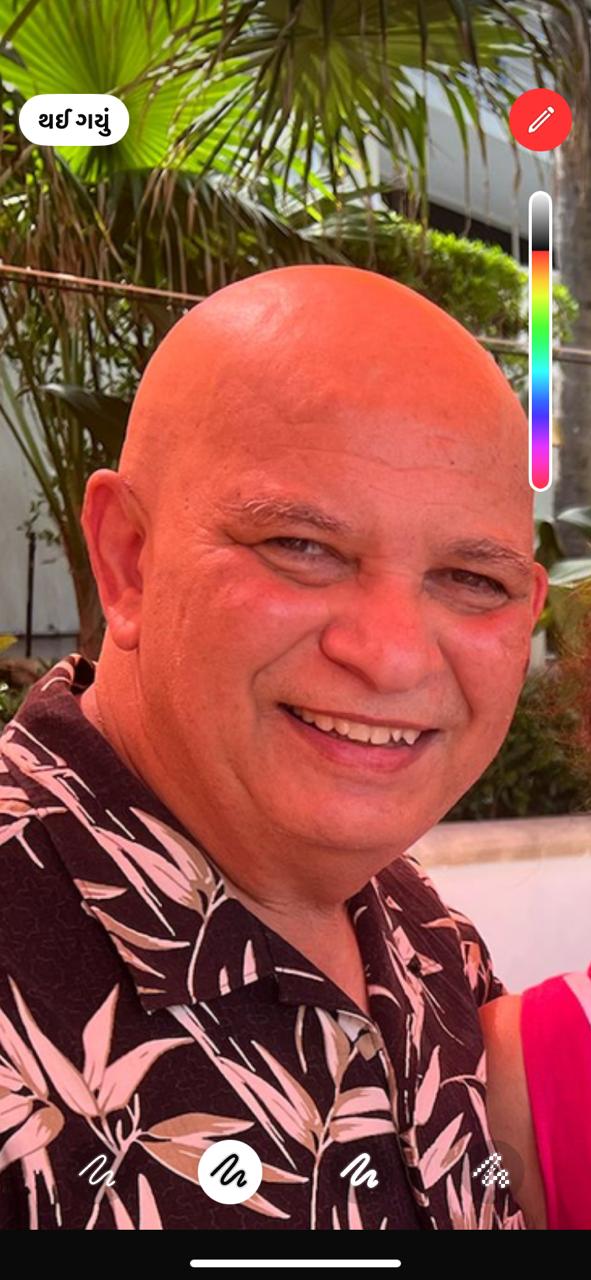 Rashmikant Bhupatbhai Soni