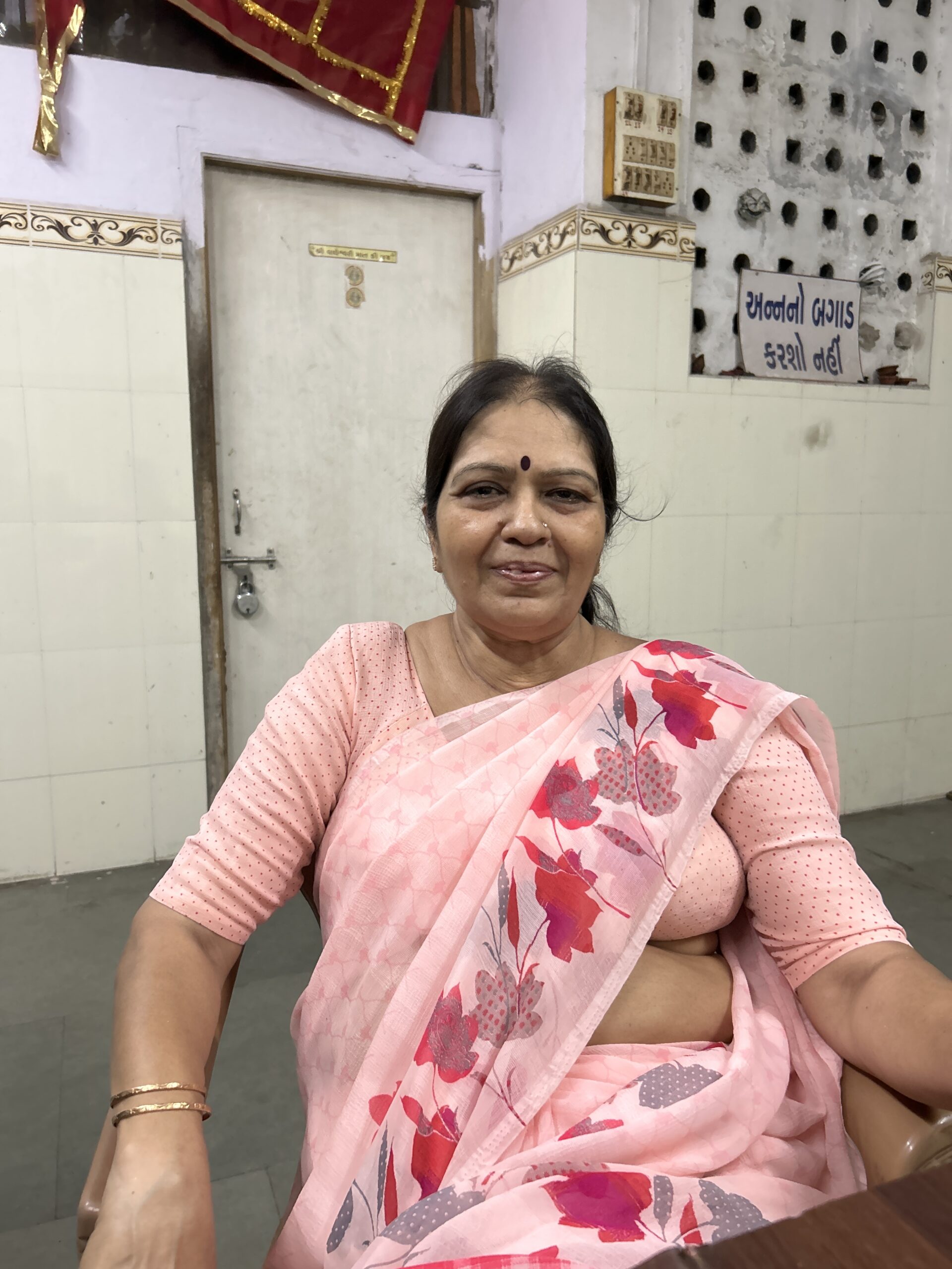 Shaila Pradip Zaveri