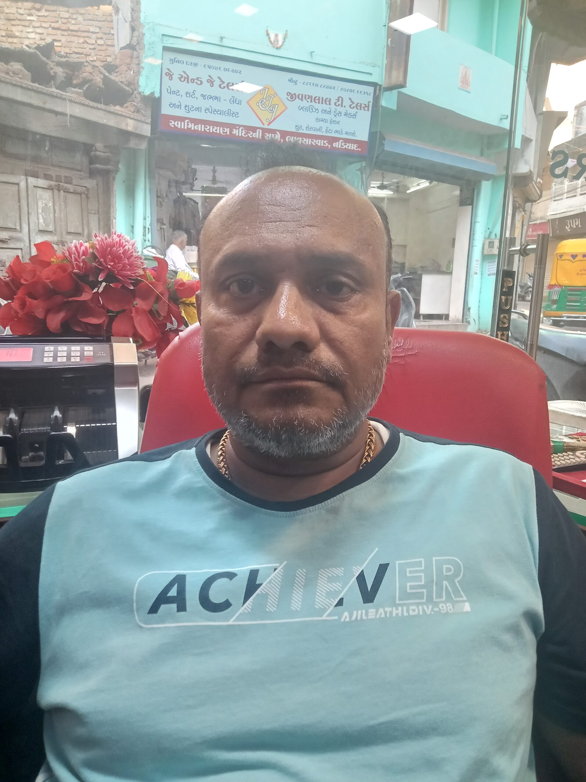 Biren Rameshchandra Soni